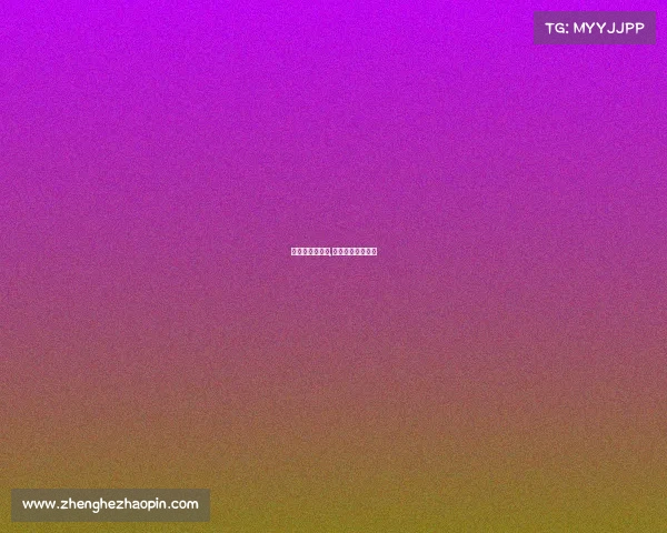 冰雪赛事志愿者,冰雪大世界志愿者