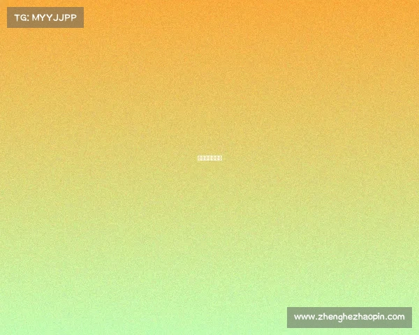 北京工体体育馆