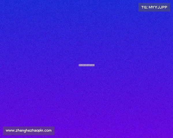 电子竞技的偶像剧叫什么