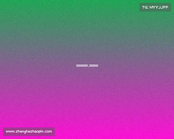 红色警戒电子竞技_端游红色警戒