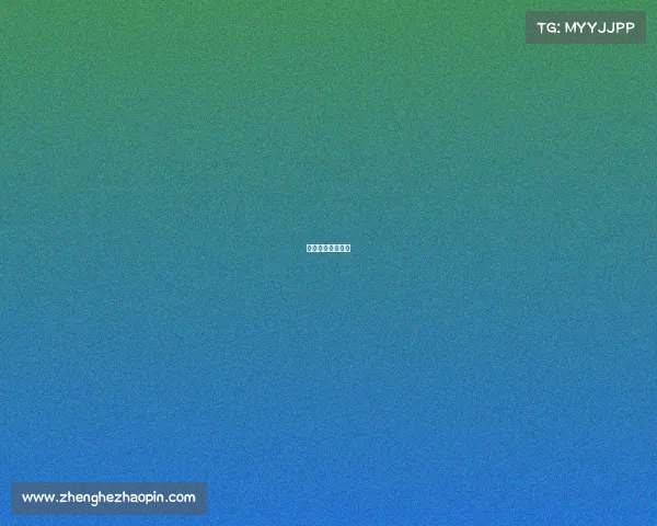 龙游电子竞技战队